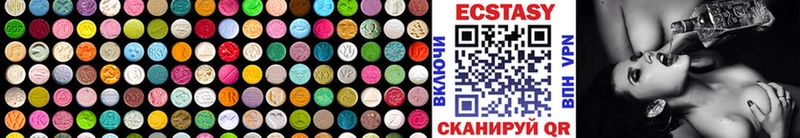 гидра рабочий сайт Калач Экстази диски магазин продажи наркотиков
