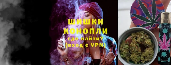 меф Верея