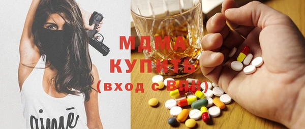 прущие крисы Зеленокумск