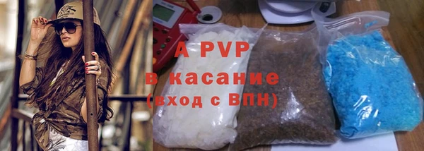 mix Верхний Тагил