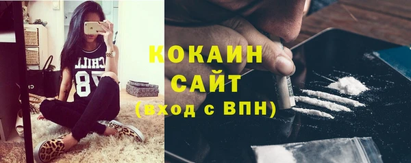 прущая мука Верхнеуральск