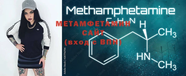 mix Верхний Тагил