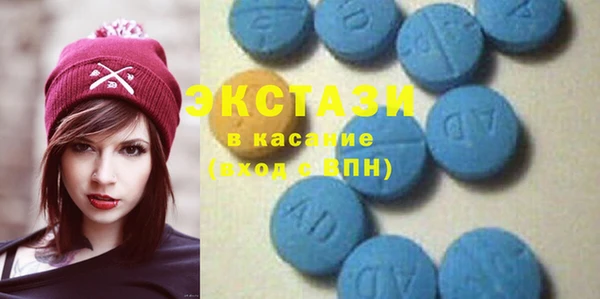 прущая мука Верхнеуральск