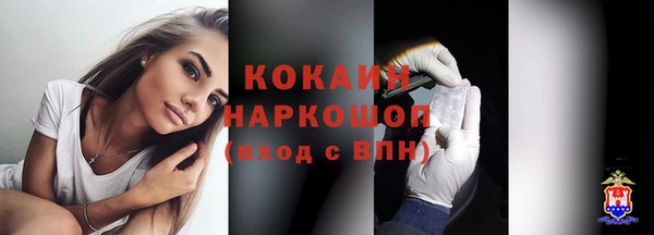 прущая мука Верхнеуральск