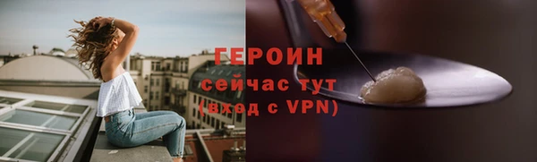 mix Верхний Тагил