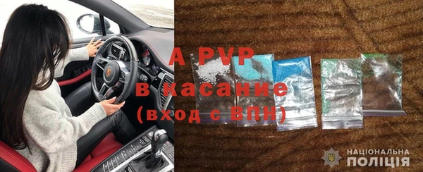 прущая мука Верхнеуральск