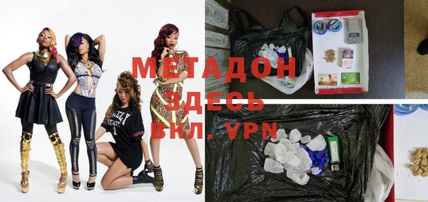меф Верея