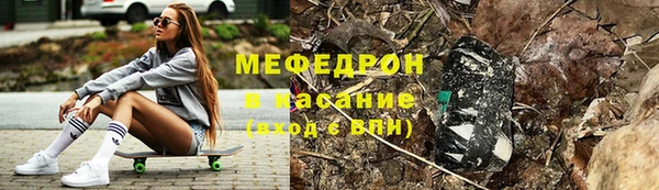 mix Верхний Тагил