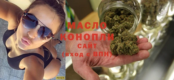 mix Верхний Тагил
