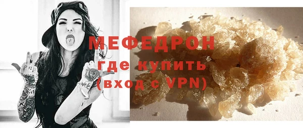 mix Верхний Тагил