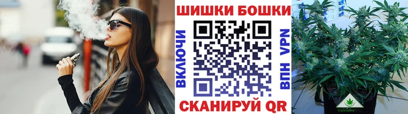 OMG как зайти Калач Канабис Ganja